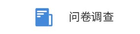 桶裝醬料灌裝生產(chǎn)線設(shè)備在市場(chǎng)中逐漸站穩(wěn)腳跟