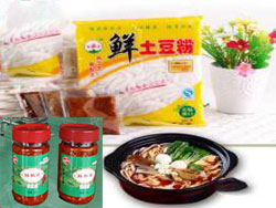 雙頭臥式攪拌醬料灌裝機(jī)