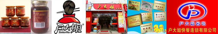 商洛雙頭臥式攪拌醬料灌裝機(jī)