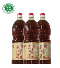 眼藥水灌裝機