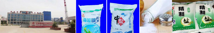 開斗型半自動粉末灌裝機