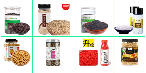 罐裝大米自動(dòng)灌裝生產(chǎn)線灌裝樣品展示