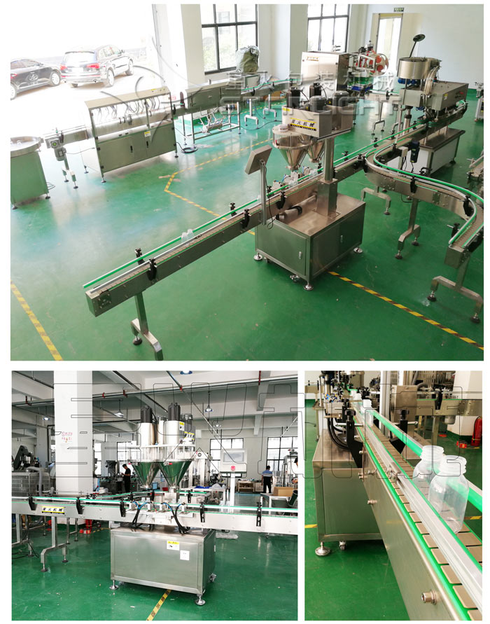 全自動代餐粉灌裝機(jī),代餐奶昔灌裝生產(chǎn)線星火廠房設(shè)備實(shí)拍圖