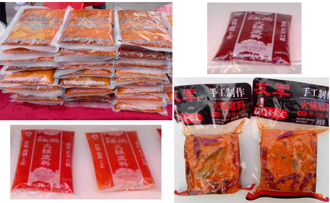食用油灌裝生產(chǎn)線現(xiàn)場(chǎng)圖