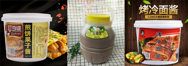 蟹黃醬灌裝機(jī)設(shè)備-全自動(dòng)蟹黃醬醬料灌裝機(jī)生產(chǎn)線