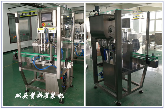 香菇醬灌裝機(jī)車間展示