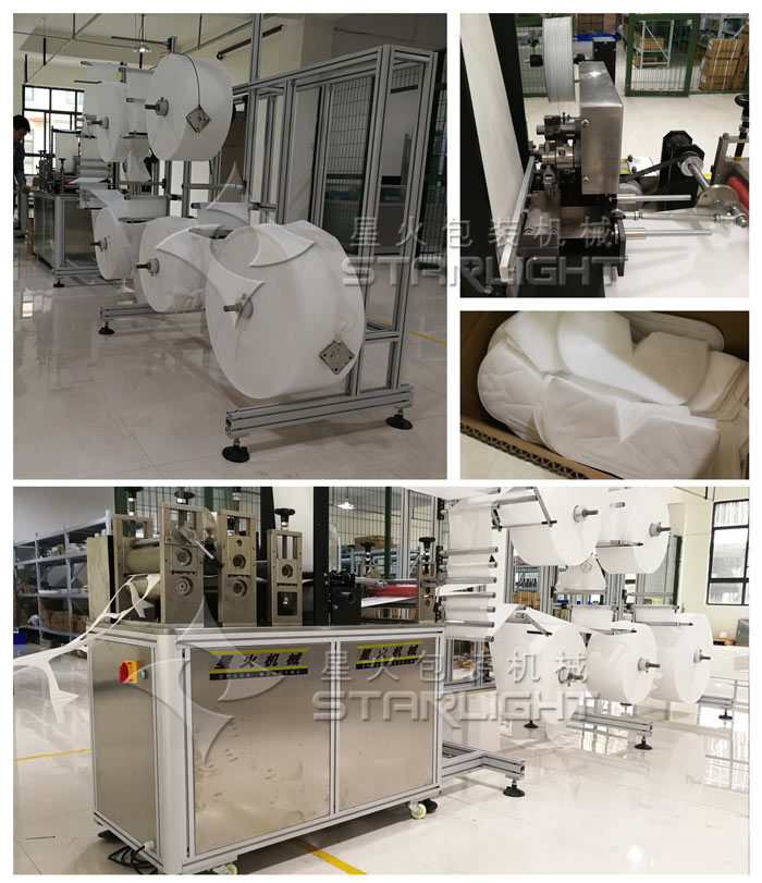 陜西n95口罩機廠家/陜西n95口罩機器生產(chǎn)廠家設(shè)備實拍圖