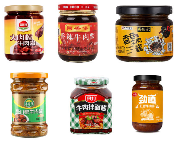 牛肉顆粒醬料生產(chǎn)線設(shè)備-自動(dòng)化牛肉醬加工生產(chǎn)設(shè)備樣品圖