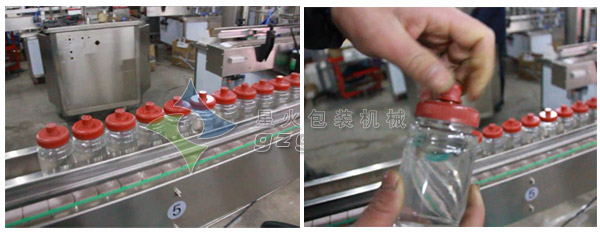 油漆灌裝生產(chǎn)線