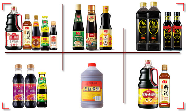 瓶裝料酒灌裝生產(chǎn)線灌裝樣品展示圖