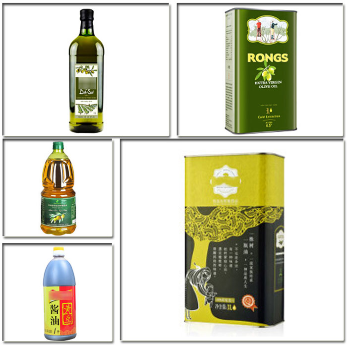 油料自動灌裝機-自動油料灌裝機設(shè)備細節(jié)展示