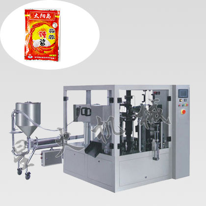 蒜蓉灌裝機